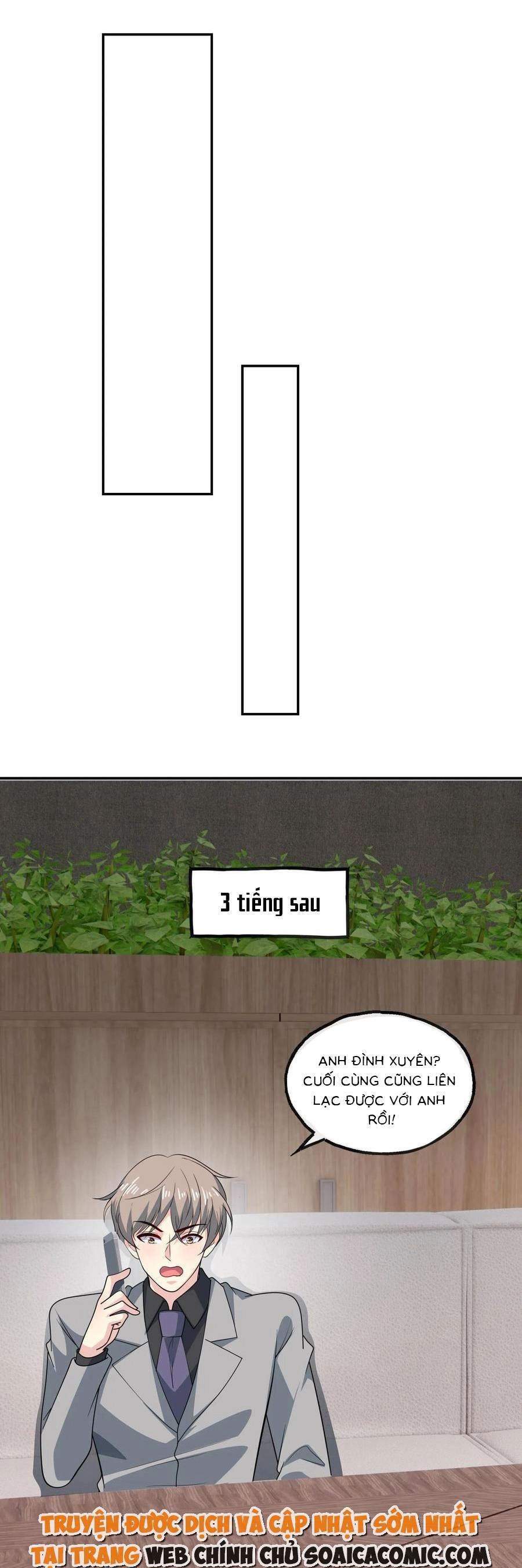 Bệnh Kiều Lệ Gia Được Ta Sủng Ái Nên Kiêu Chapter 152 - 7