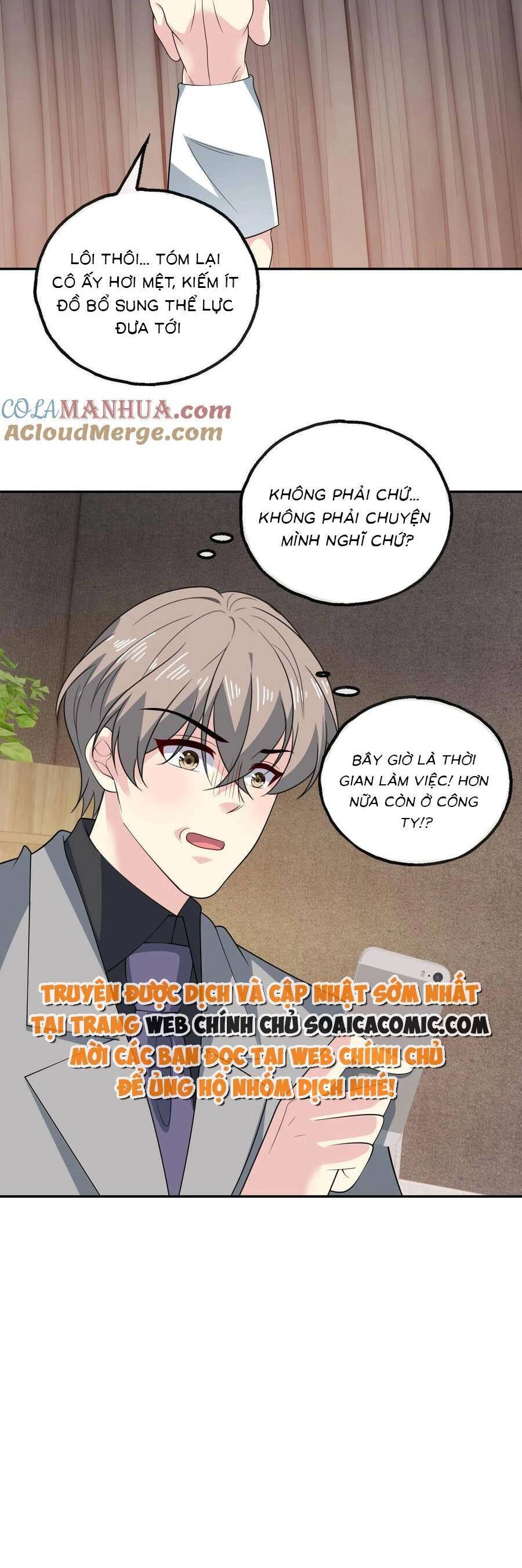 Bệnh Kiều Lệ Gia Được Ta Sủng Ái Nên Kiêu Chapter 152 - 9