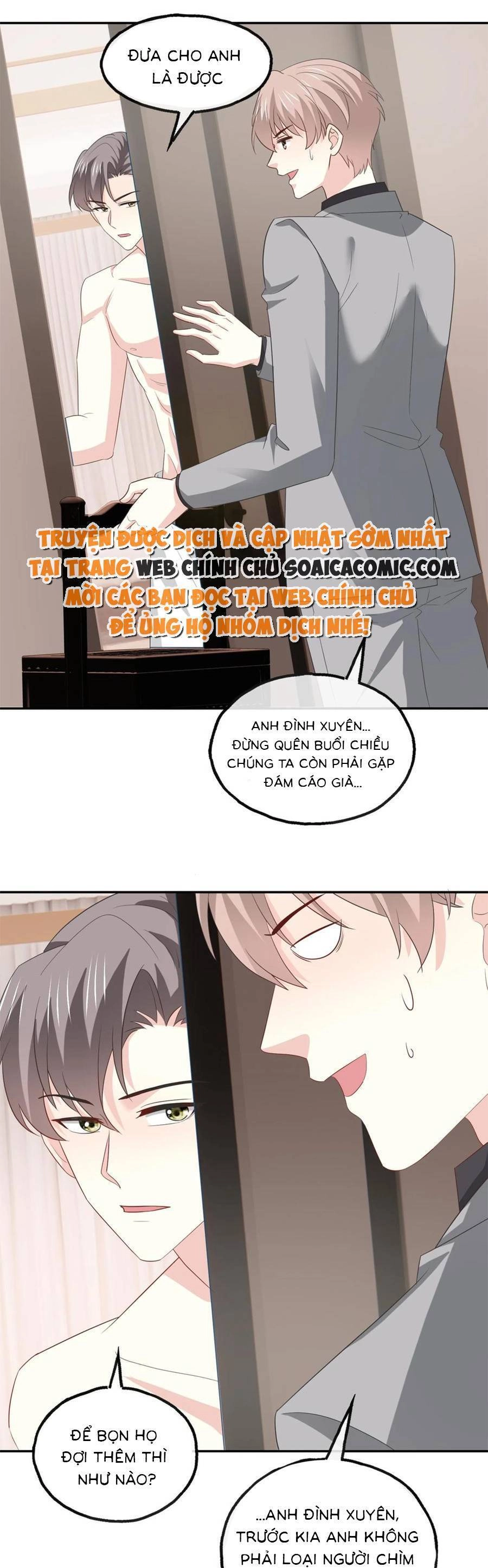 Bệnh Kiều Lệ Gia Được Ta Sủng Ái Nên Kiêu Chapter 153 - 1