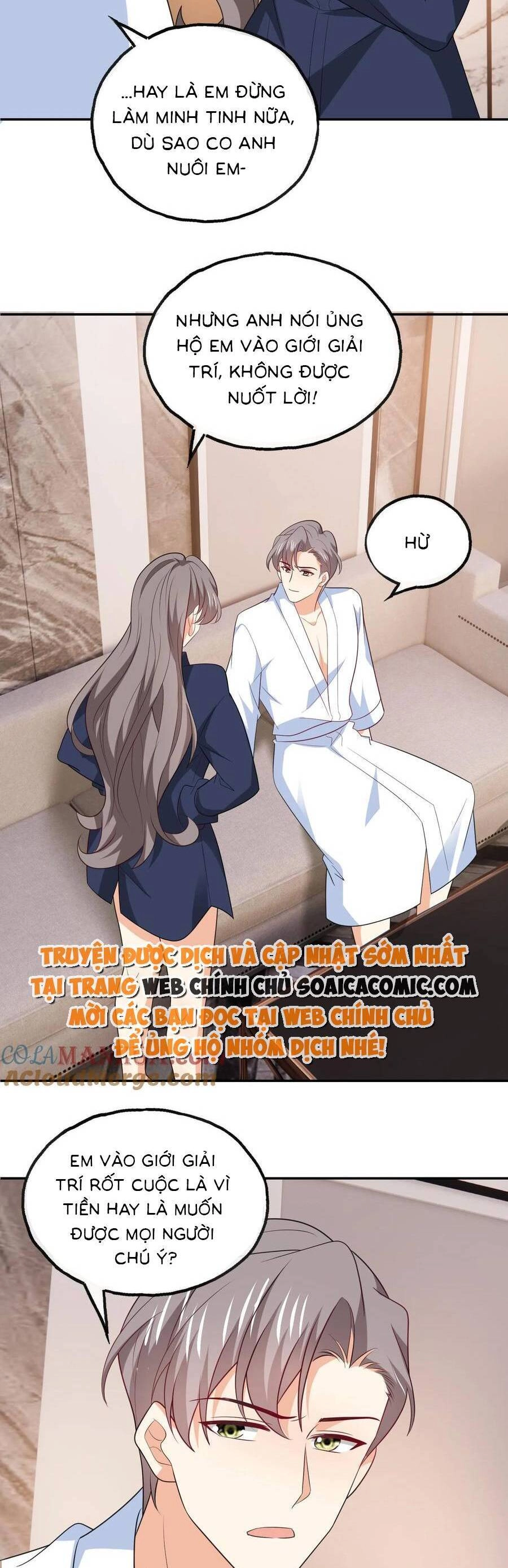 Bệnh Kiều Lệ Gia Được Ta Sủng Ái Nên Kiêu Chapter 153 - 8