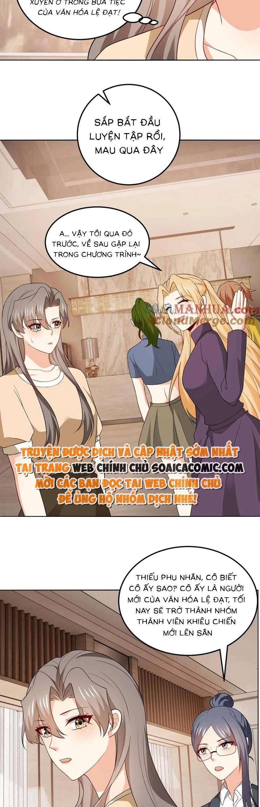 Bệnh Kiều Lệ Gia Được Ta Sủng Ái Nên Kiêu Chapter 154 - 14