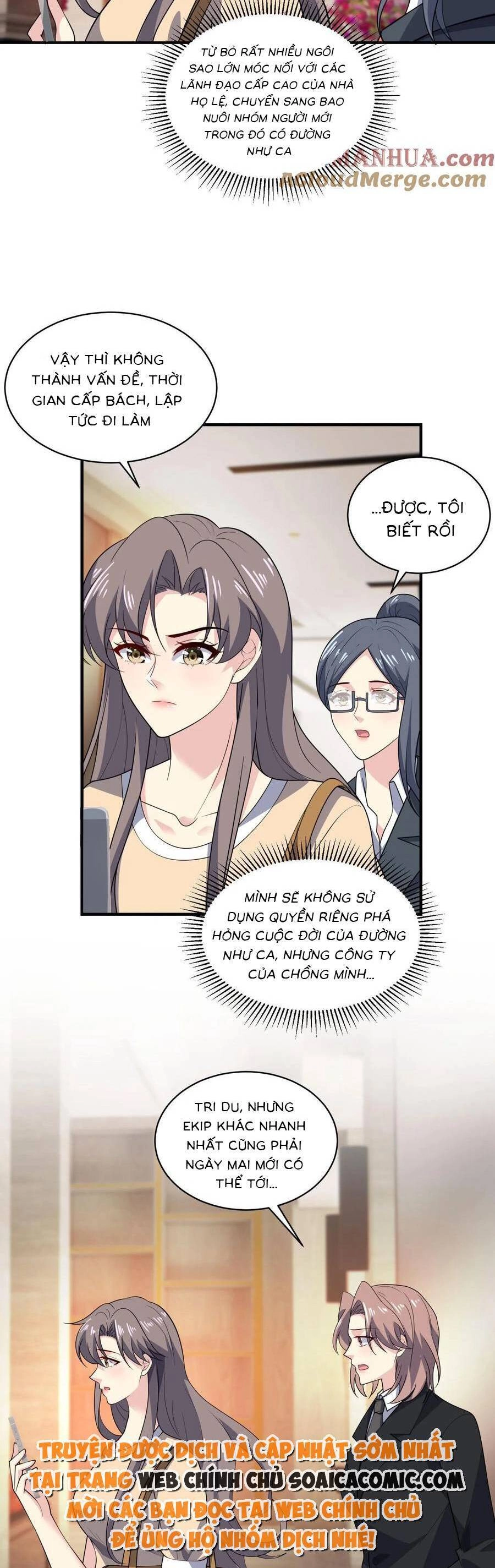 Bệnh Kiều Lệ Gia Được Ta Sủng Ái Nên Kiêu Chapter 155 - 2