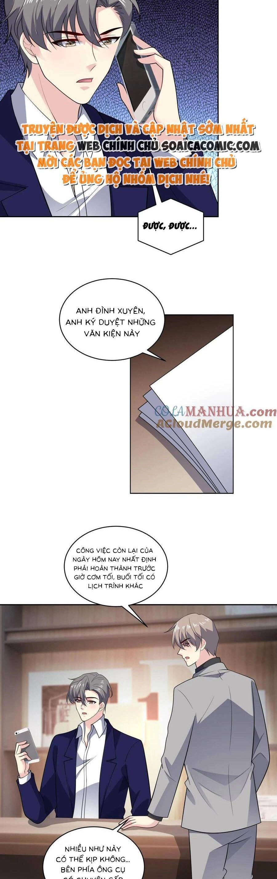 Bệnh Kiều Lệ Gia Được Ta Sủng Ái Nên Kiêu Chapter 155 - 5