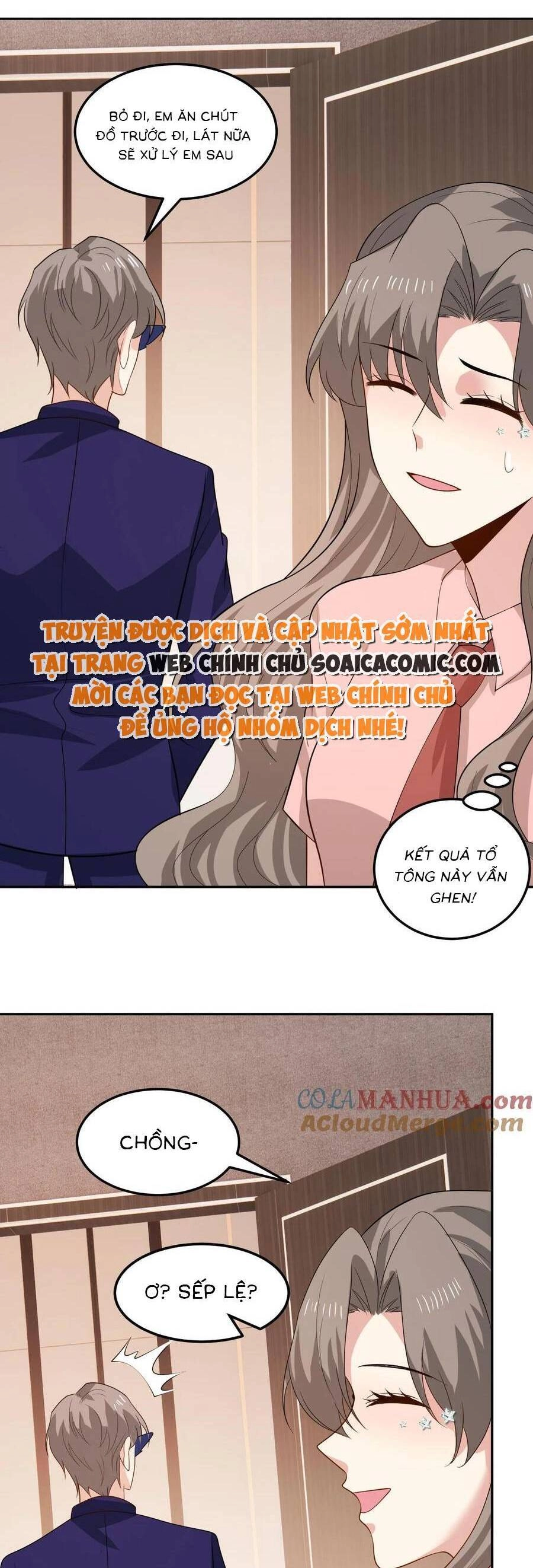 Bệnh Kiều Lệ Gia Được Ta Sủng Ái Nên Kiêu Chapter 157 - 13