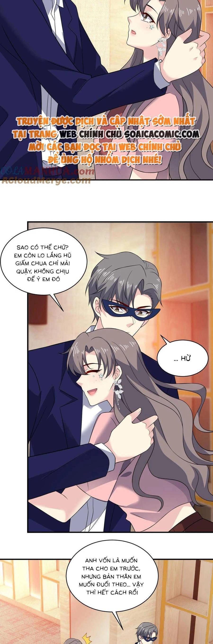 Bệnh Kiều Lệ Gia Được Ta Sủng Ái Nên Kiêu Chapter 158 - 3