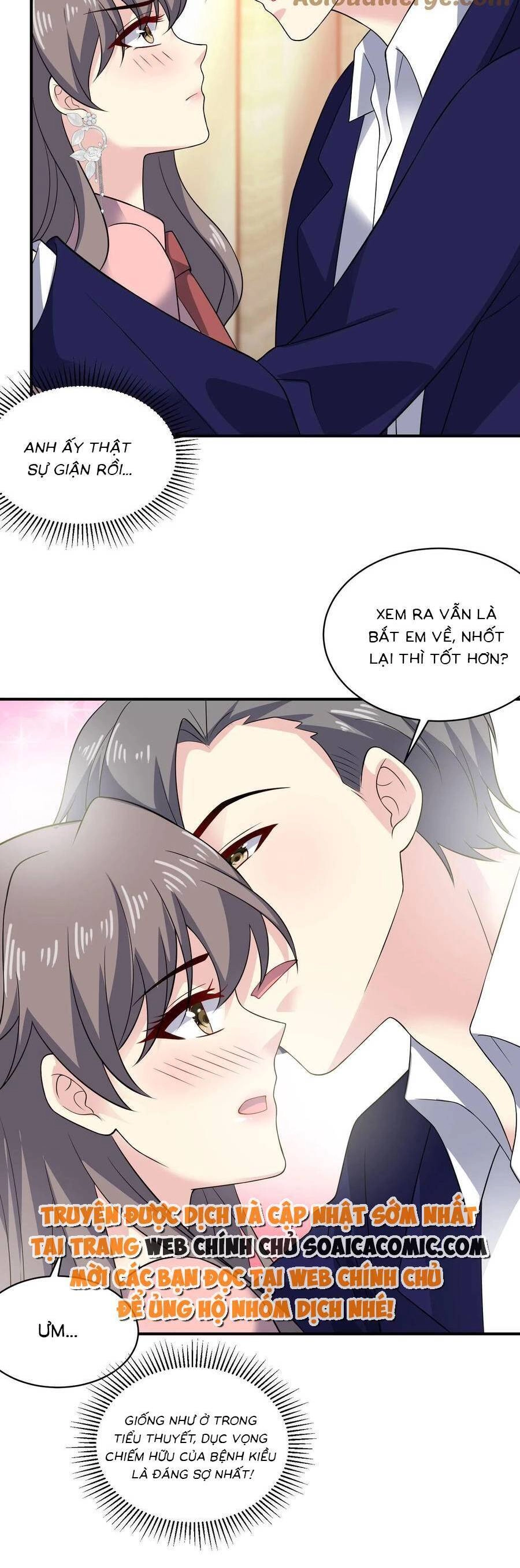 Bệnh Kiều Lệ Gia Được Ta Sủng Ái Nên Kiêu Chapter 158 - 8