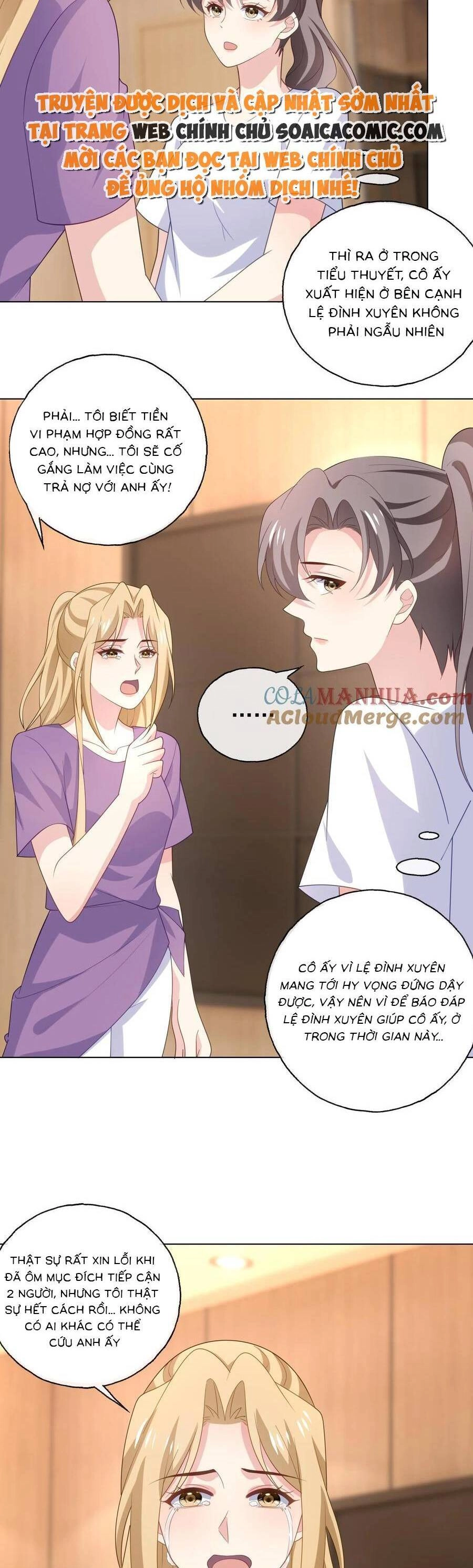 Bệnh Kiều Lệ Gia Được Ta Sủng Ái Nên Kiêu Chapter 160 - 9