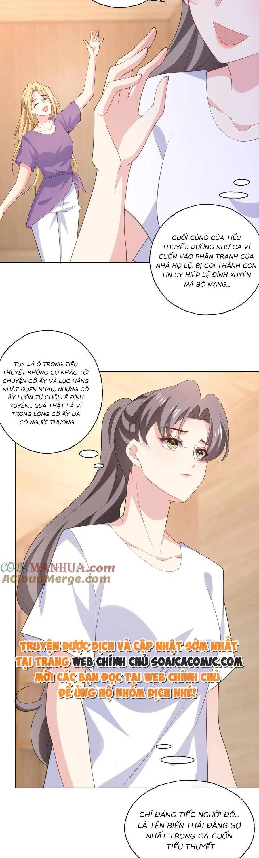 Bệnh Kiều Lệ Gia Được Ta Sủng Ái Nên Kiêu Chapter 160 - 12