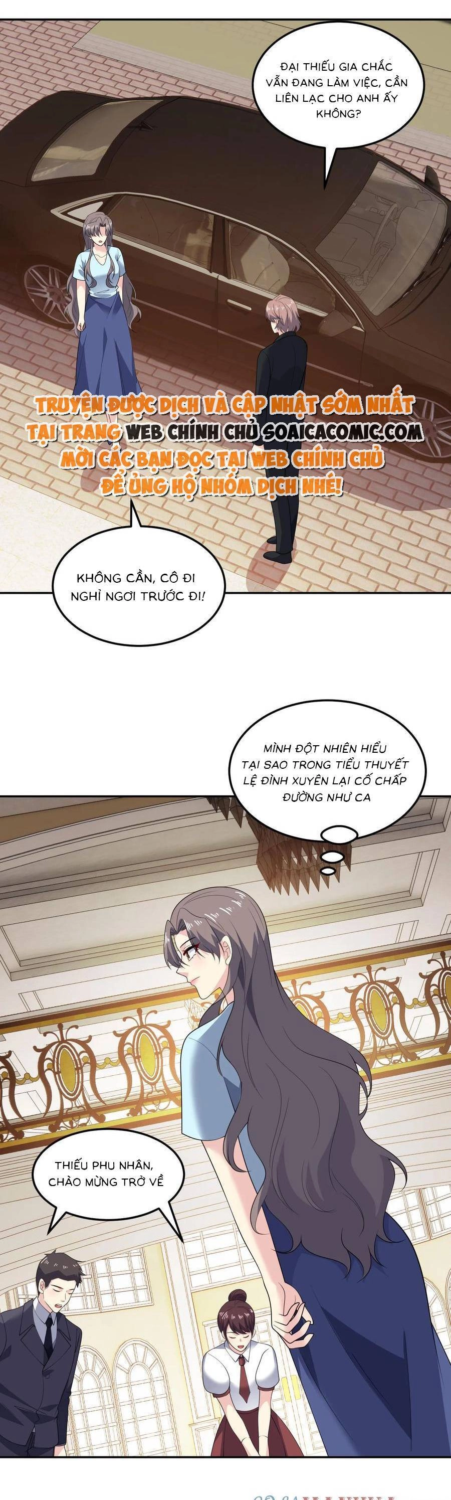 Bệnh Kiều Lệ Gia Được Ta Sủng Ái Nên Kiêu Chapter 161 - 1