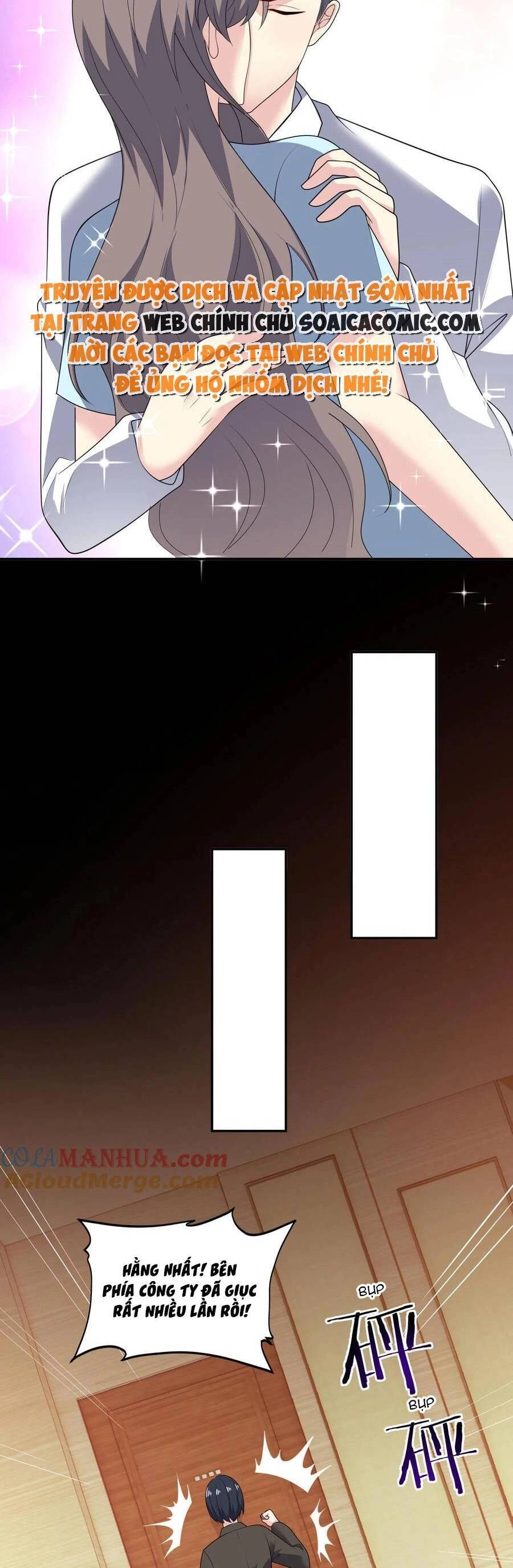 Bệnh Kiều Lệ Gia Được Ta Sủng Ái Nên Kiêu Chapter 161 - 10