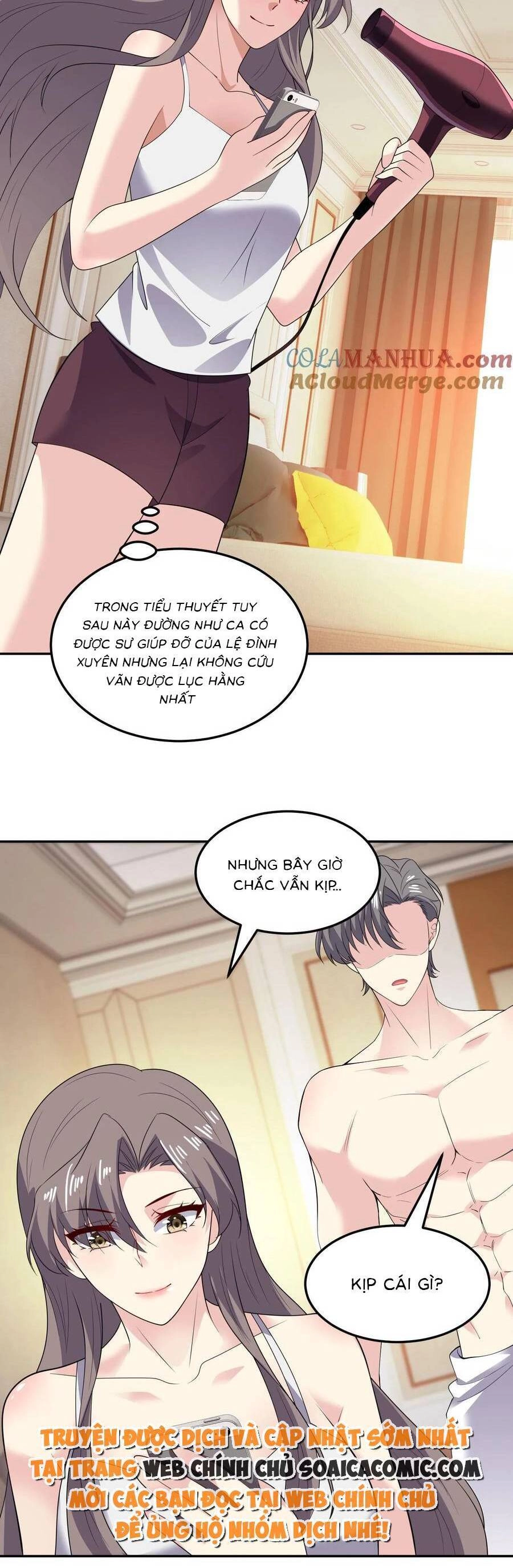 Bệnh Kiều Lệ Gia Được Ta Sủng Ái Nên Kiêu Chapter 161 - 14