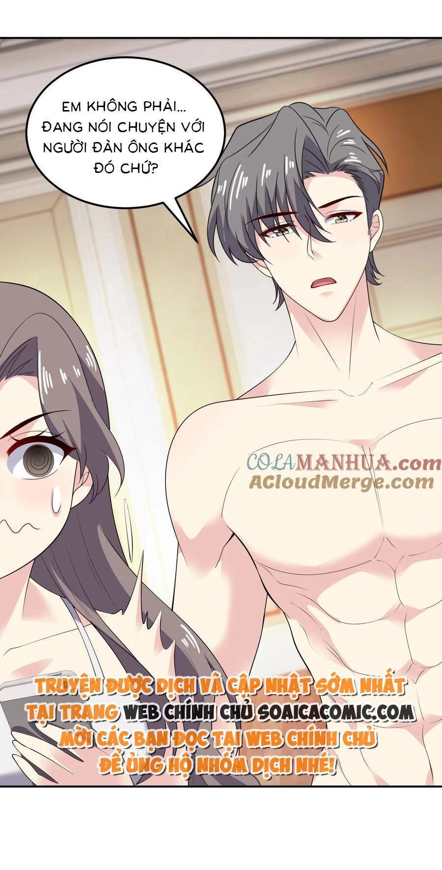 Bệnh Kiều Lệ Gia Được Ta Sủng Ái Nên Kiêu Chapter 161 - 15