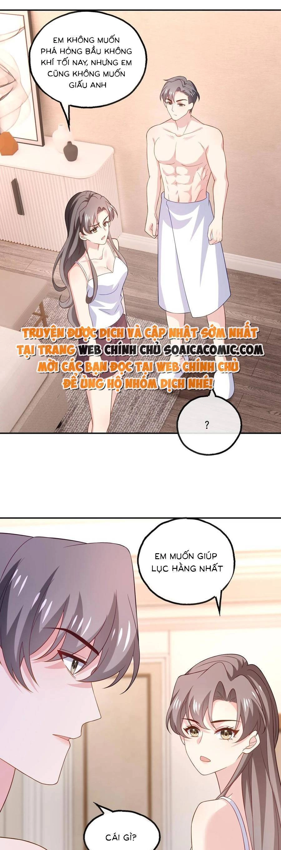 Bệnh Kiều Lệ Gia Được Ta Sủng Ái Nên Kiêu Chapter 162 - 1