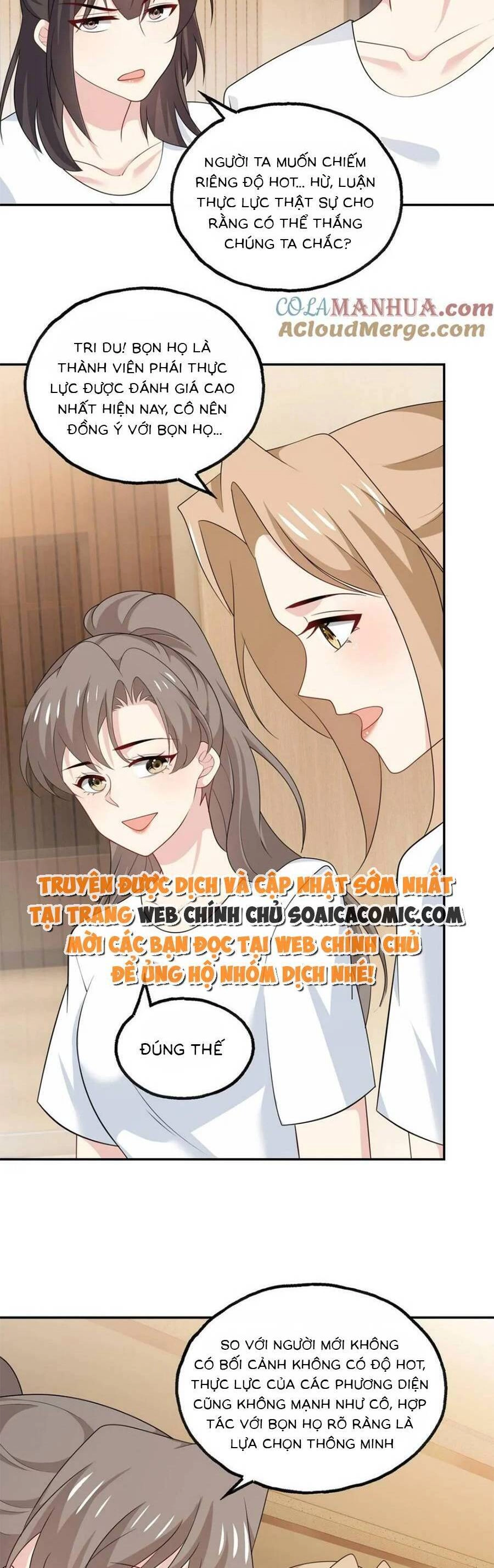 Bệnh Kiều Lệ Gia Được Ta Sủng Ái Nên Kiêu Chapter 163 - 3