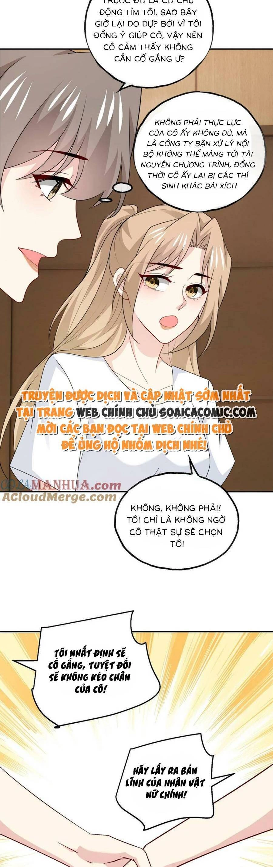 Bệnh Kiều Lệ Gia Được Ta Sủng Ái Nên Kiêu Chapter 163 - 6