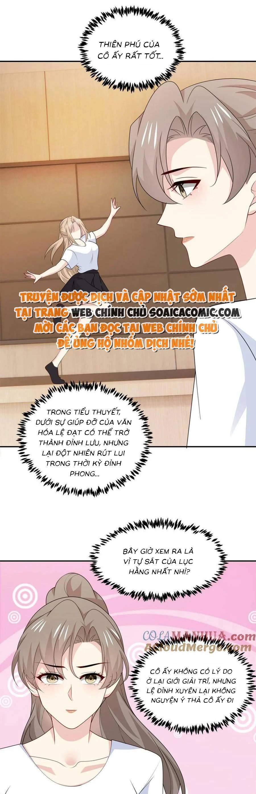 Bệnh Kiều Lệ Gia Được Ta Sủng Ái Nên Kiêu Chapter 163 - 8