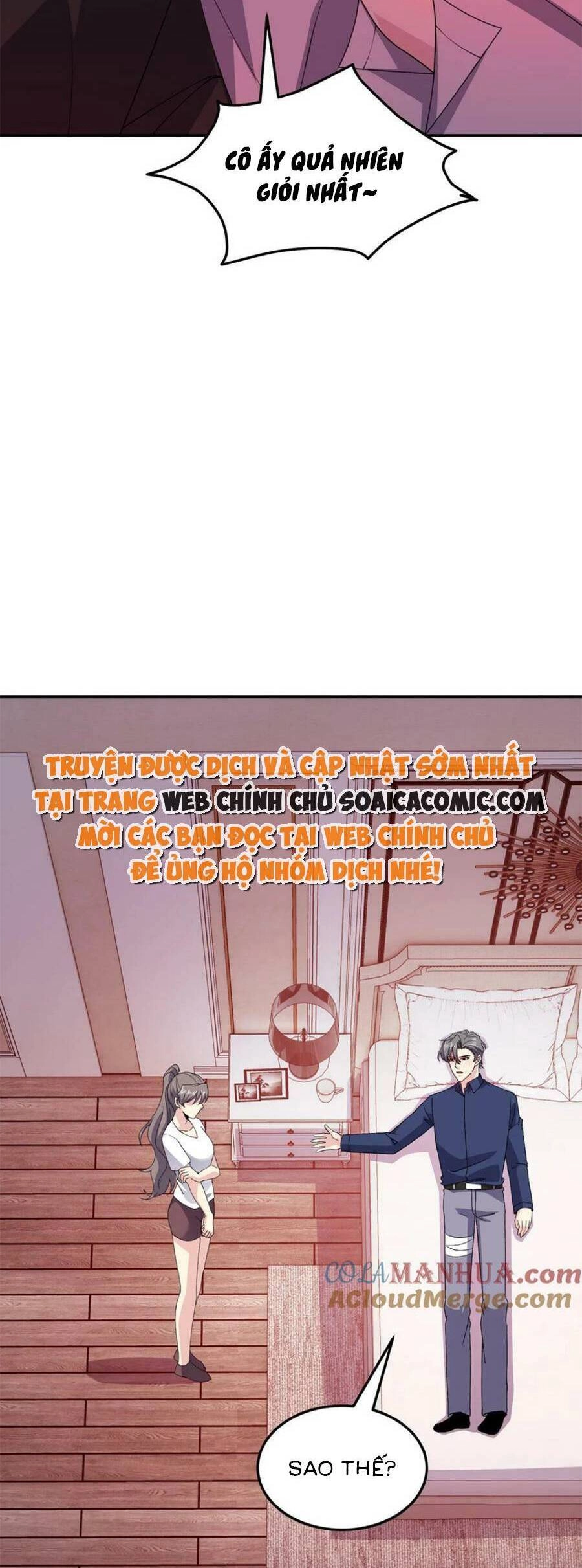 Bệnh Kiều Lệ Gia Được Ta Sủng Ái Nên Kiêu Chapter 164 - 16