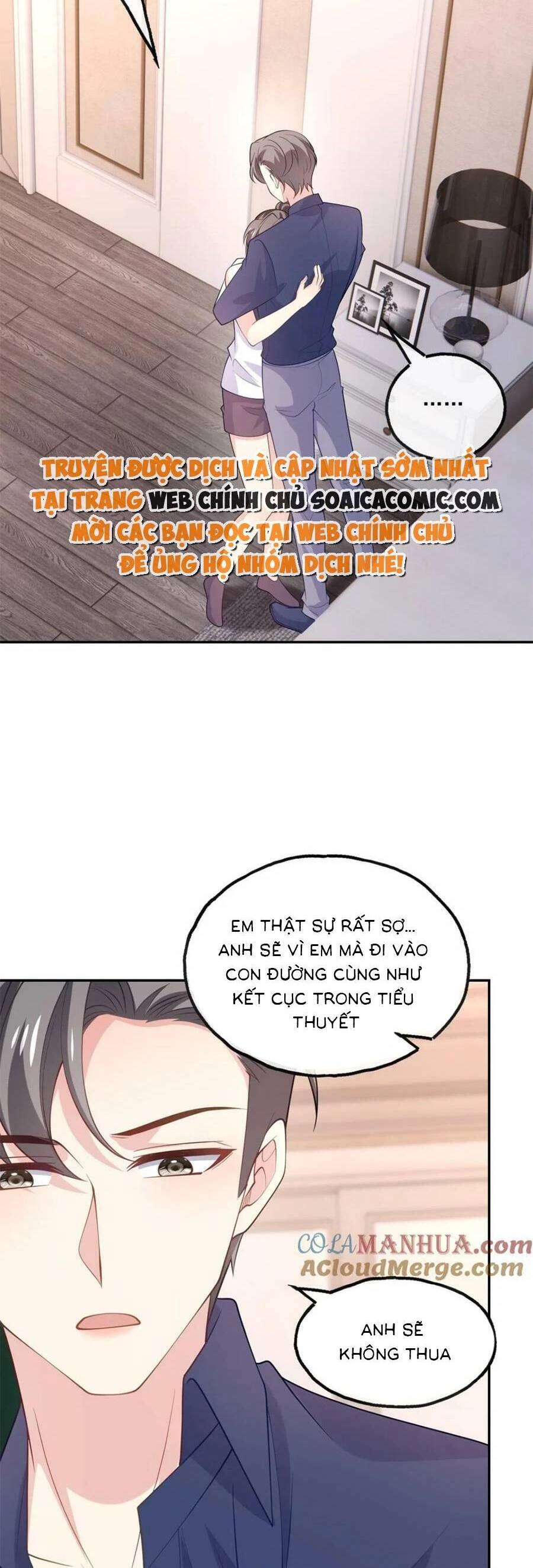 Bệnh Kiều Lệ Gia Được Ta Sủng Ái Nên Kiêu Chapter 165 - 5