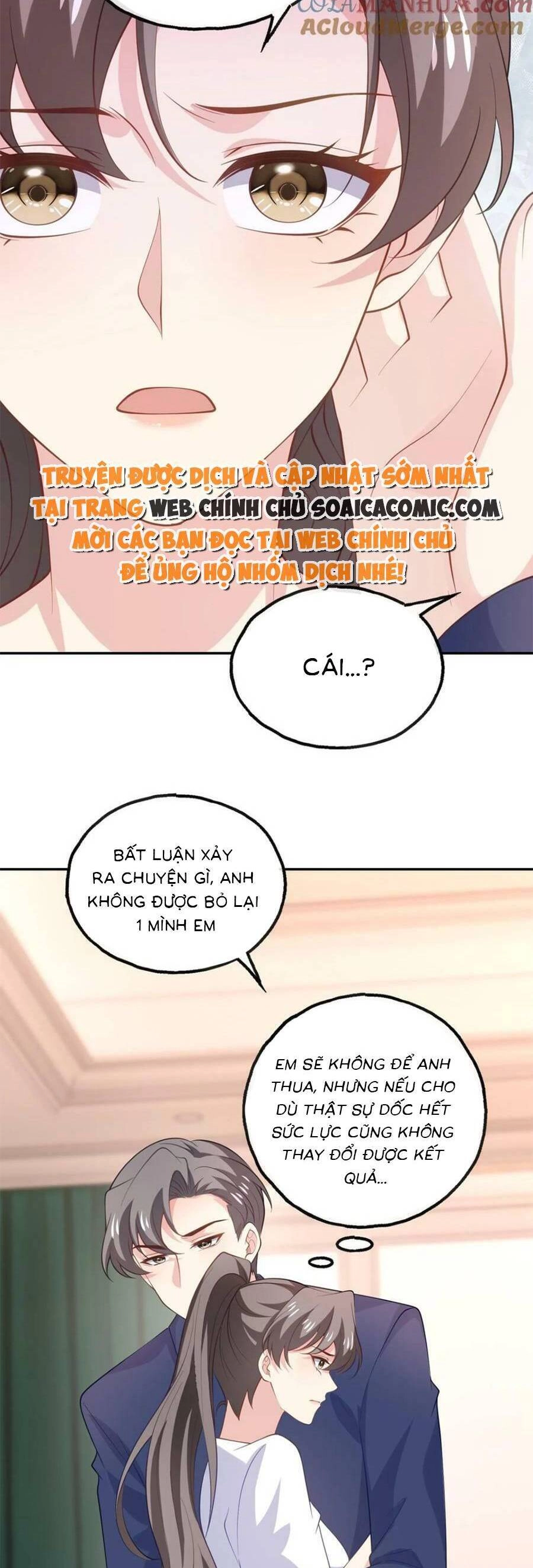 Bệnh Kiều Lệ Gia Được Ta Sủng Ái Nên Kiêu Chapter 165 - 7