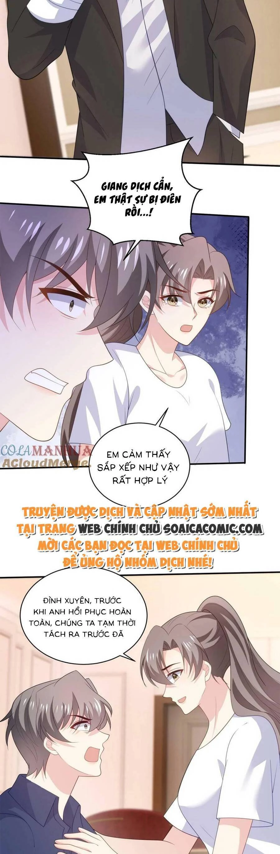 Bệnh Kiều Lệ Gia Được Ta Sủng Ái Nên Kiêu Chapter 166 - 10