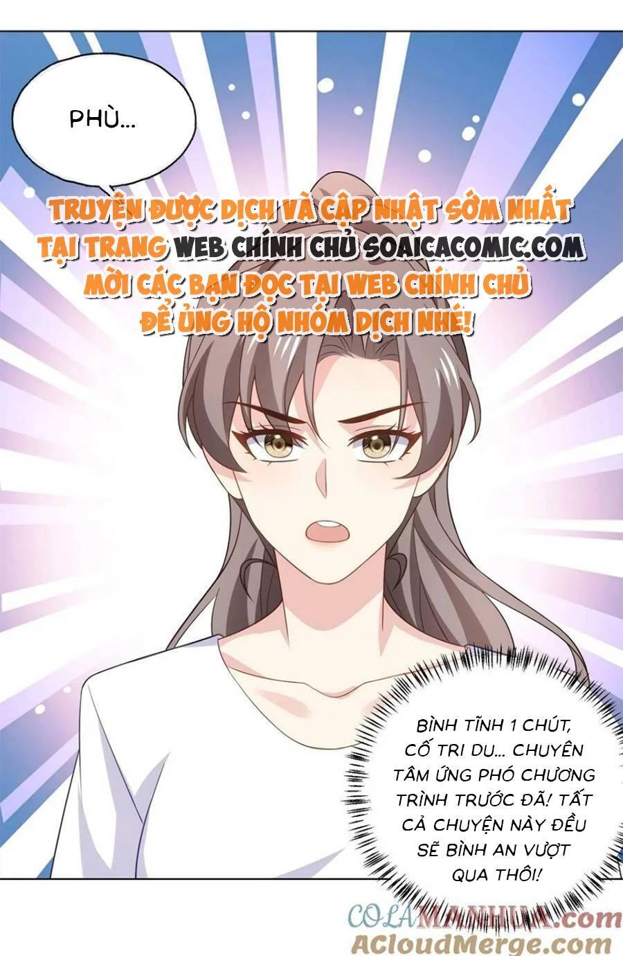 Bệnh Kiều Lệ Gia Được Ta Sủng Ái Nên Kiêu Chapter 167 - 16