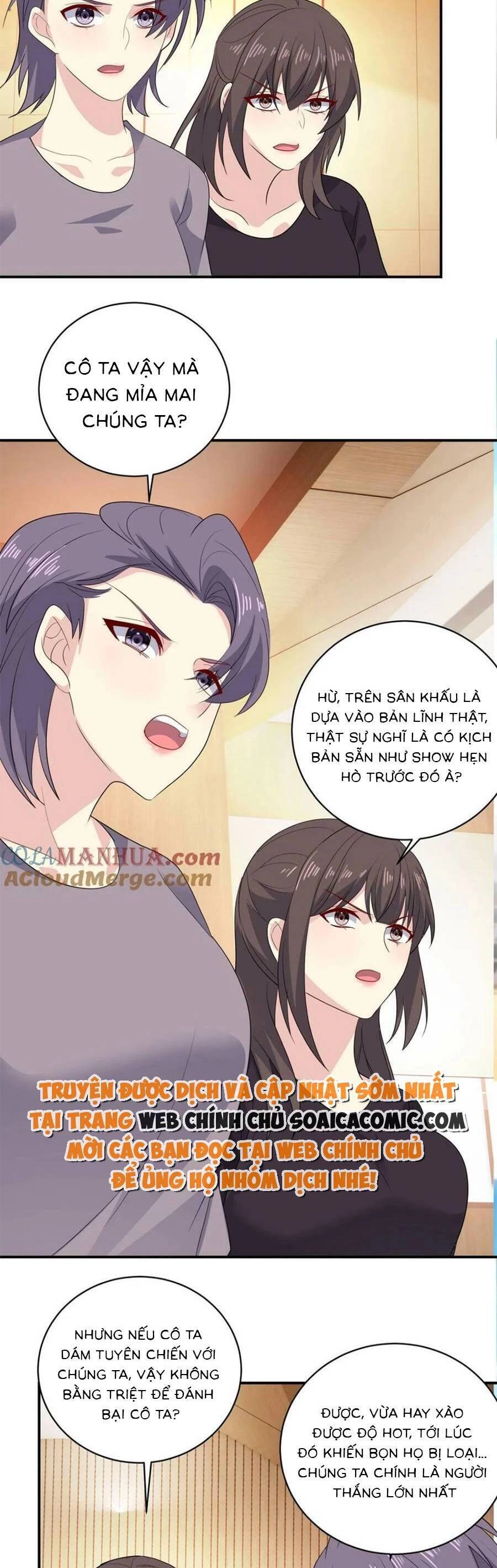 Bệnh Kiều Lệ Gia Được Ta Sủng Ái Nên Kiêu Chapter 168 - 6