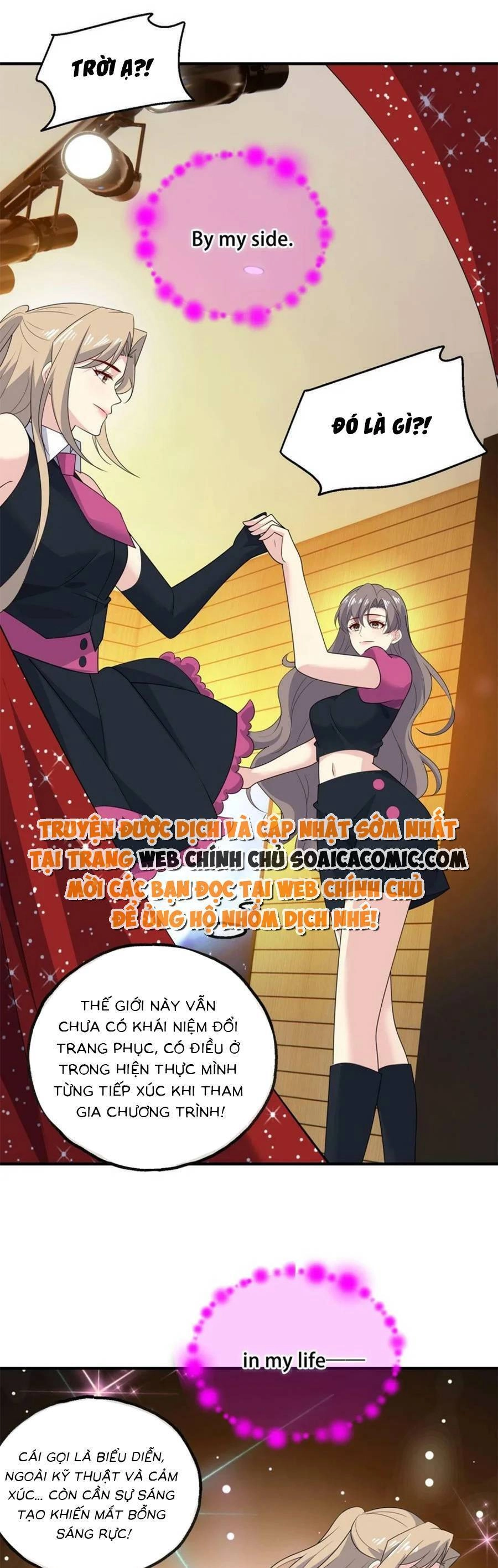 Bệnh Kiều Lệ Gia Được Ta Sủng Ái Nên Kiêu Chapter 170 - 1