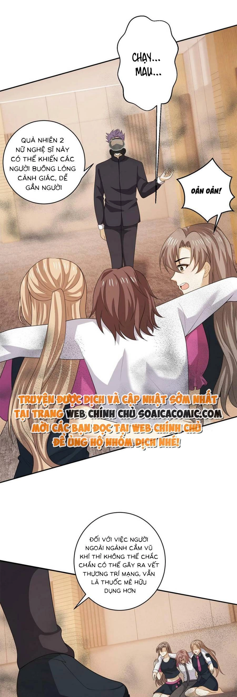 Bệnh Kiều Lệ Gia Được Ta Sủng Ái Nên Kiêu Chapter 171 - 1