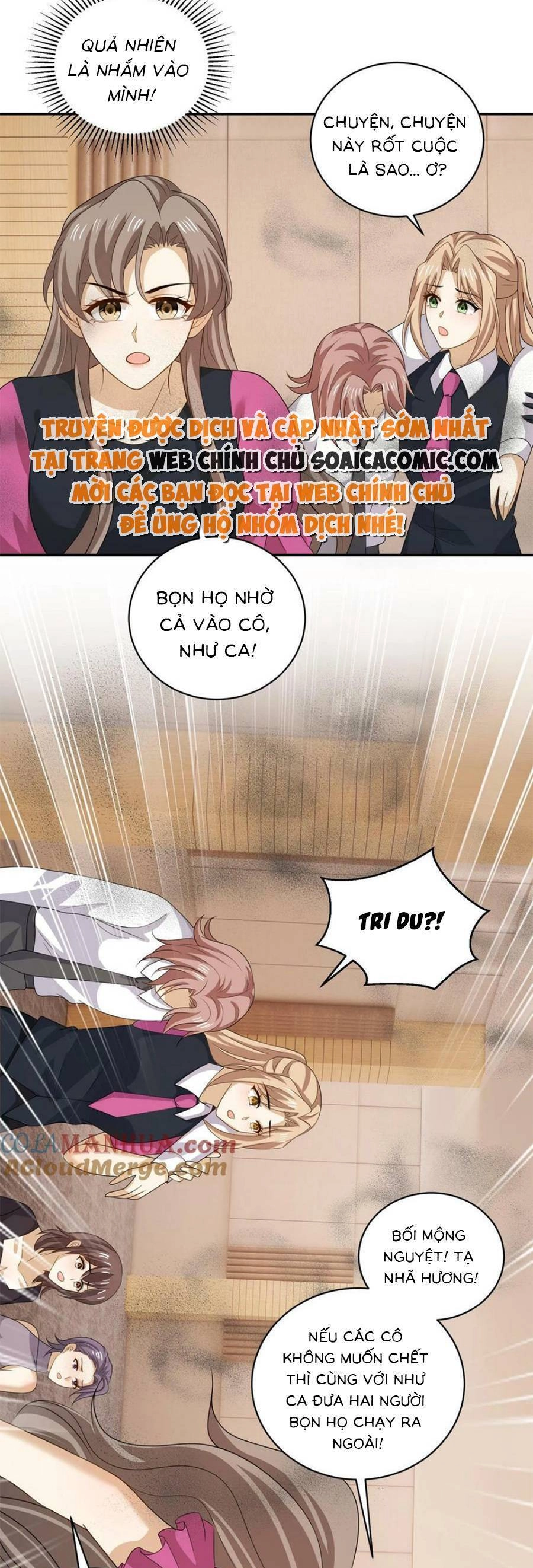 Bệnh Kiều Lệ Gia Được Ta Sủng Ái Nên Kiêu Chapter 171 - 5