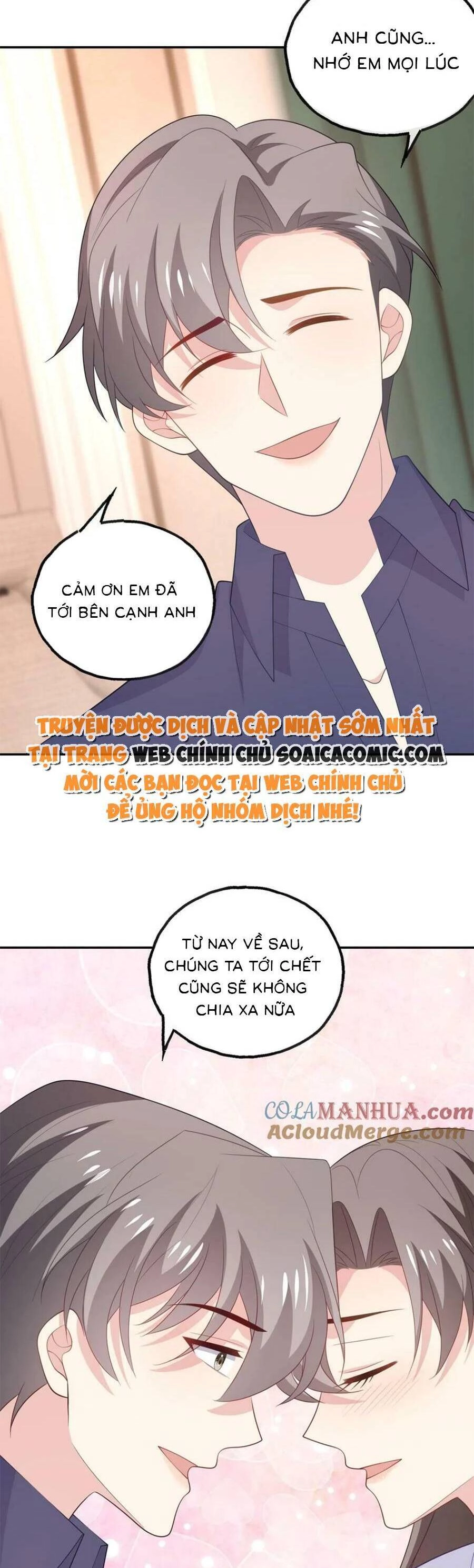 Bệnh Kiều Lệ Gia Được Ta Sủng Ái Nên Kiêu Chapter 173 - 13