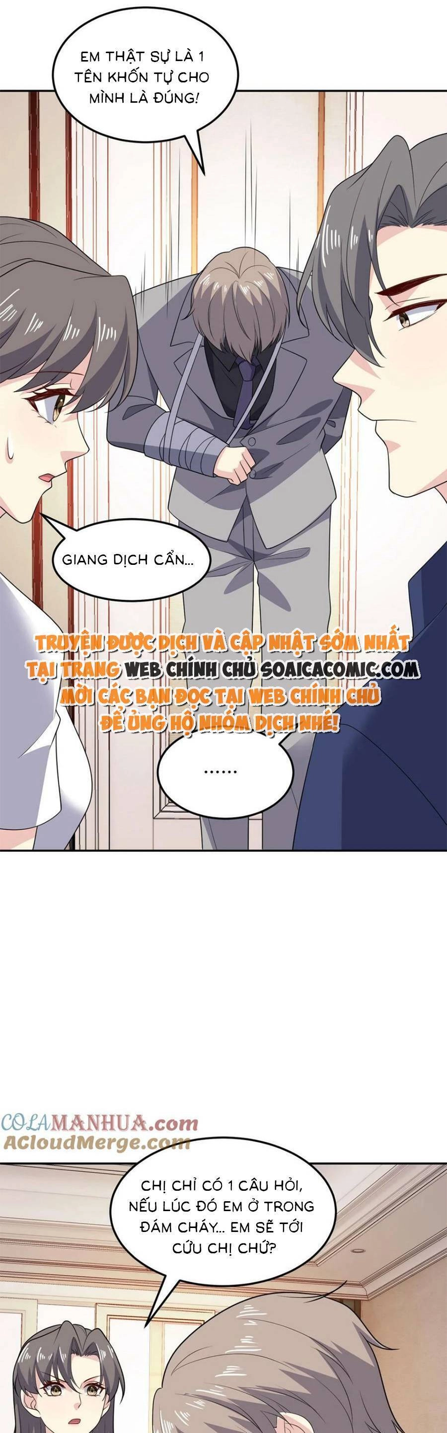 Bệnh Kiều Lệ Gia Được Ta Sủng Ái Nên Kiêu Chapter 174 - 8