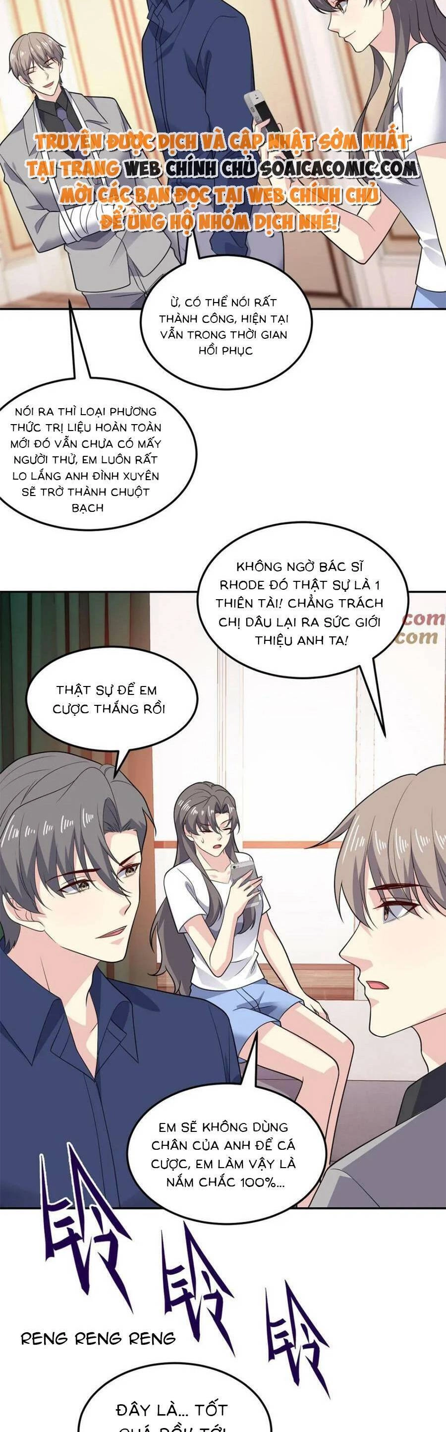 Bệnh Kiều Lệ Gia Được Ta Sủng Ái Nên Kiêu Chapter 174 - 15