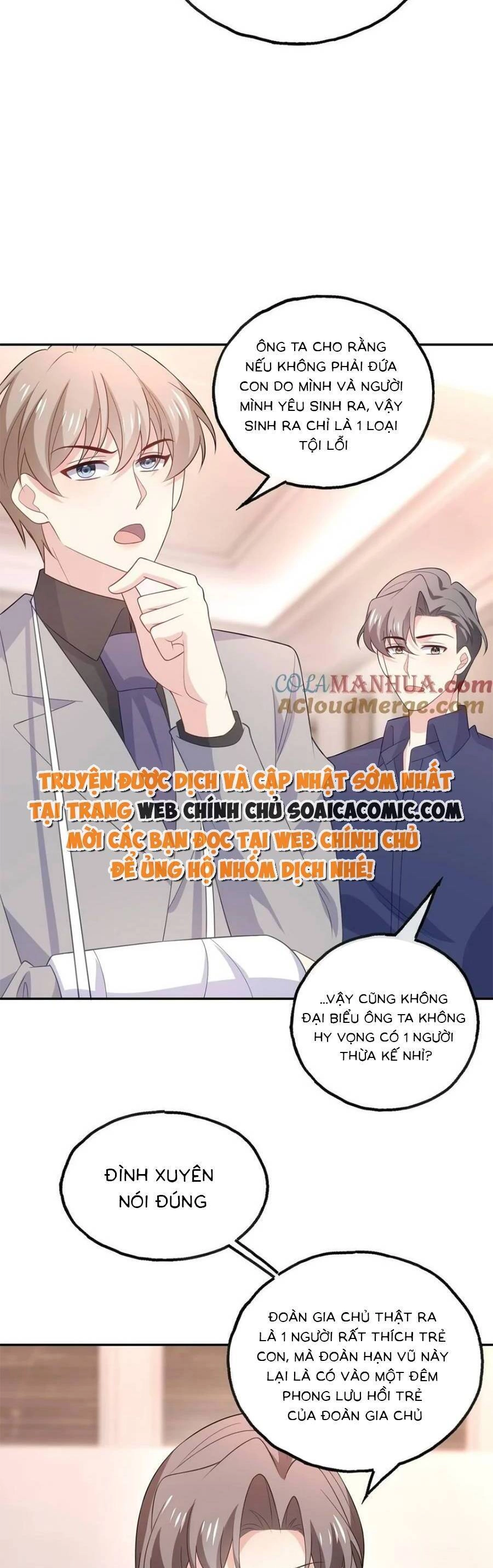 Bệnh Kiều Lệ Gia Được Ta Sủng Ái Nên Kiêu Chapter 175 - 5