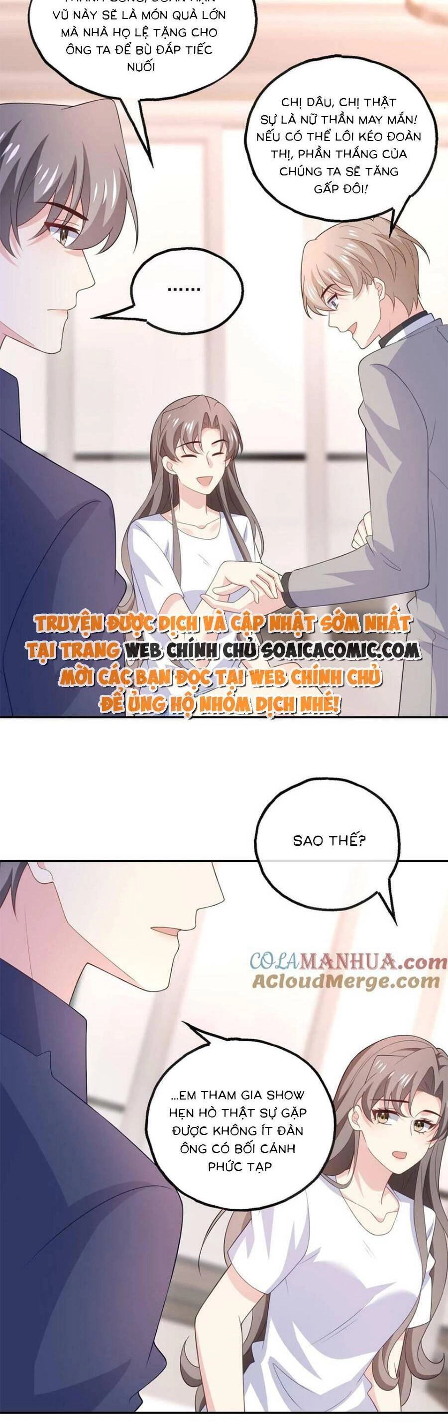 Bệnh Kiều Lệ Gia Được Ta Sủng Ái Nên Kiêu Chapter 175 - 7