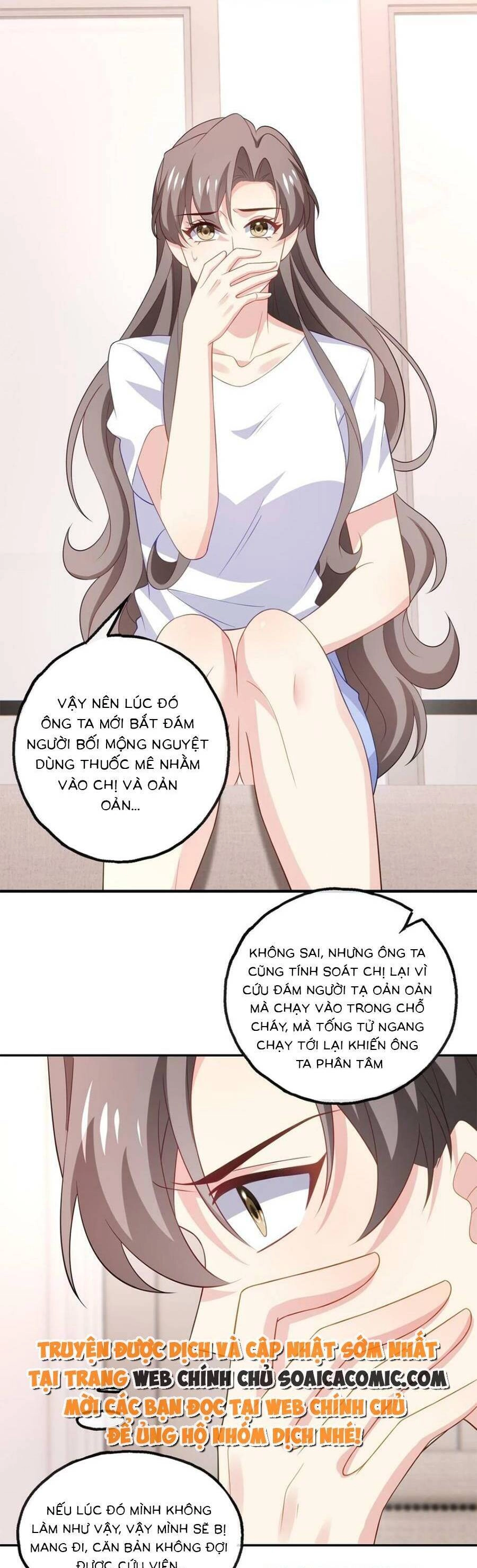 Bệnh Kiều Lệ Gia Được Ta Sủng Ái Nên Kiêu Chapter 175 - 11