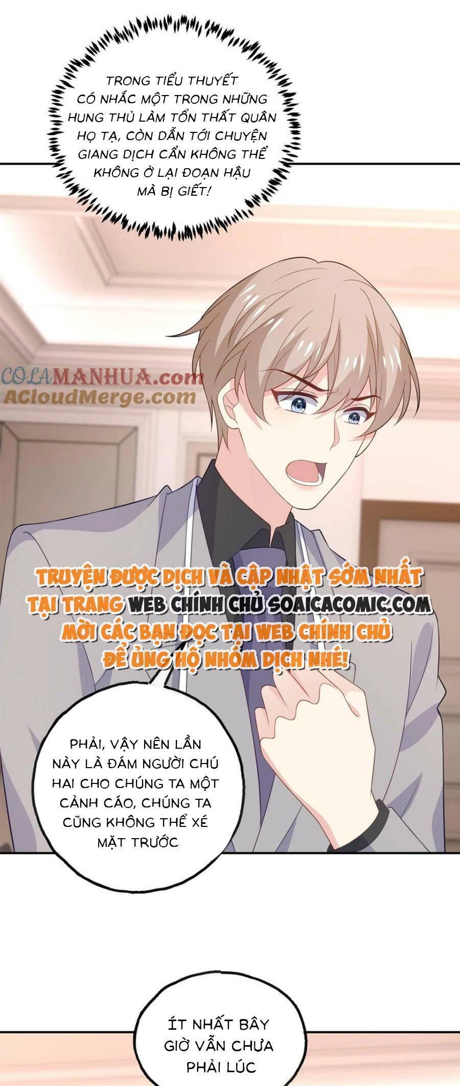 Bệnh Kiều Lệ Gia Được Ta Sủng Ái Nên Kiêu Chapter 175 - 15