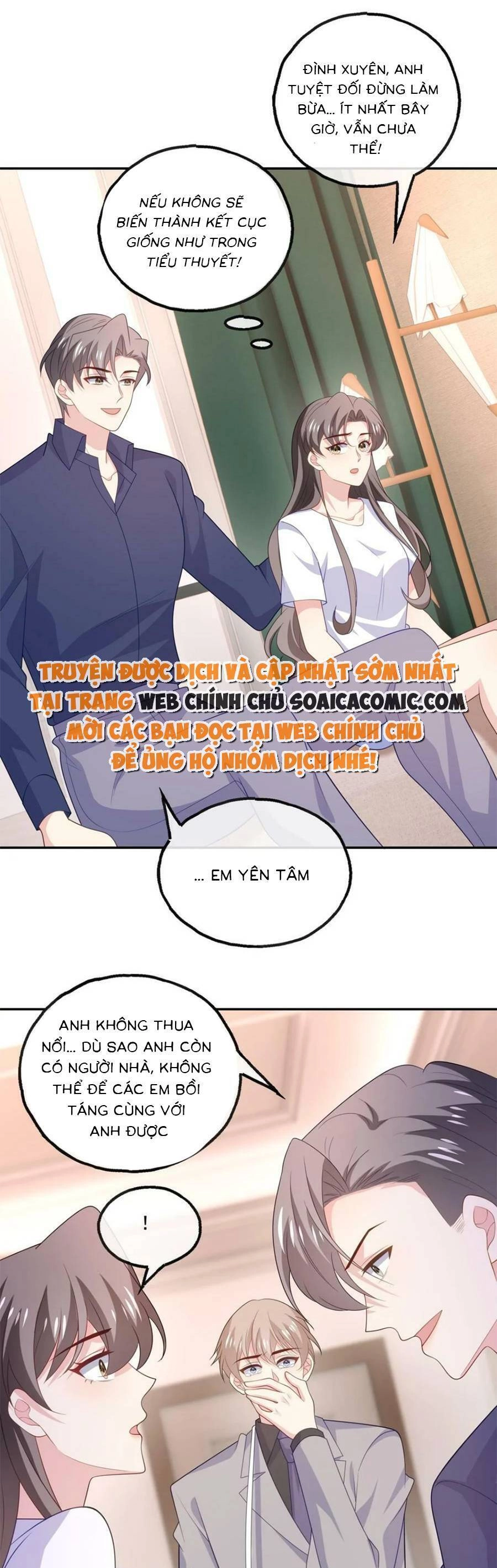 Bệnh Kiều Lệ Gia Được Ta Sủng Ái Nên Kiêu Chapter 176 - 1