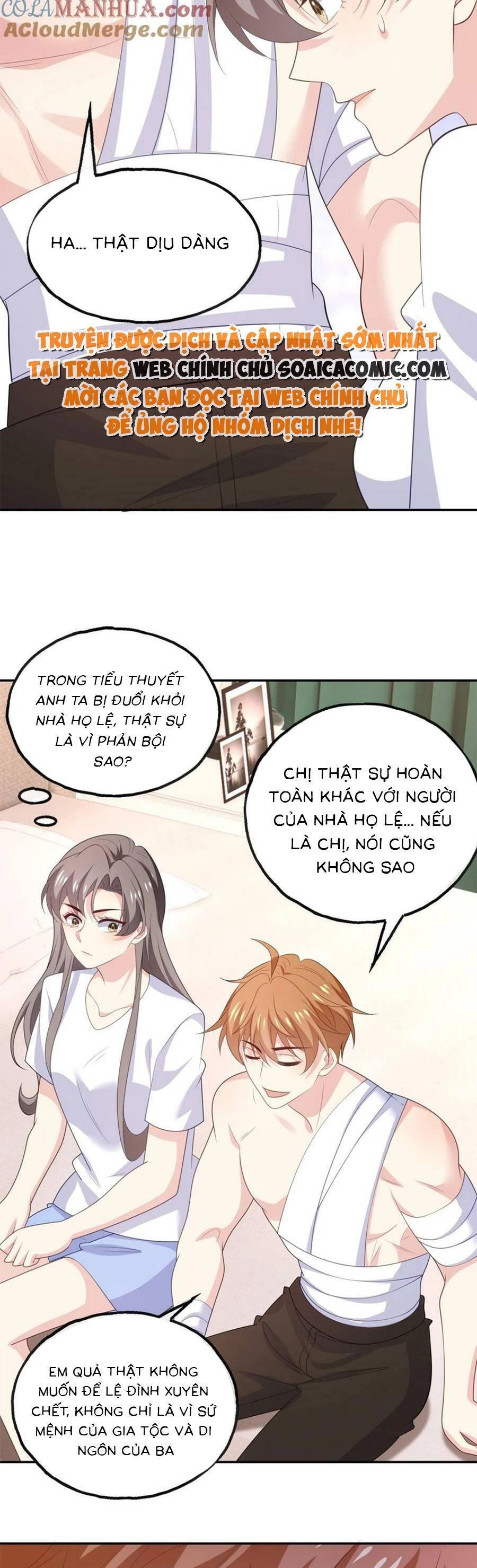 Bệnh Kiều Lệ Gia Được Ta Sủng Ái Nên Kiêu Chapter 176 - 12