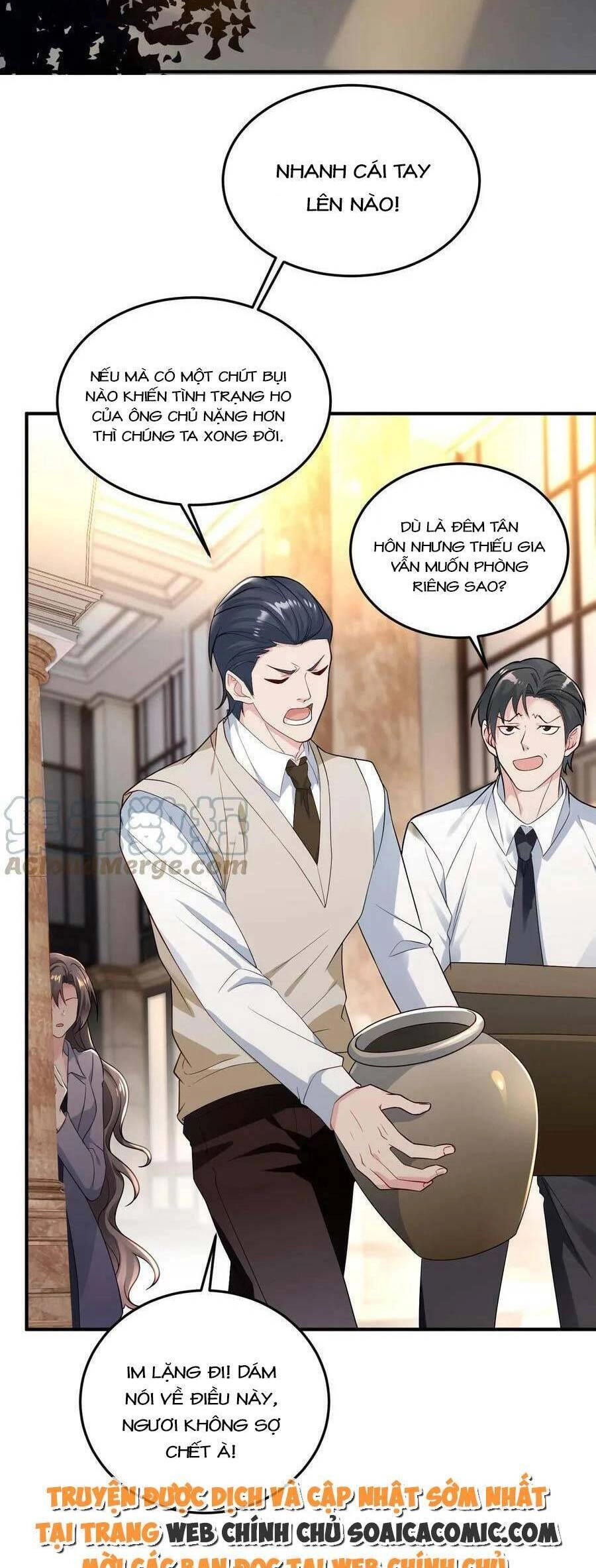 Bệnh Kiều Lệ Gia Được Ta Sủng Ái Nên Kiêu Chapter 1 - 2