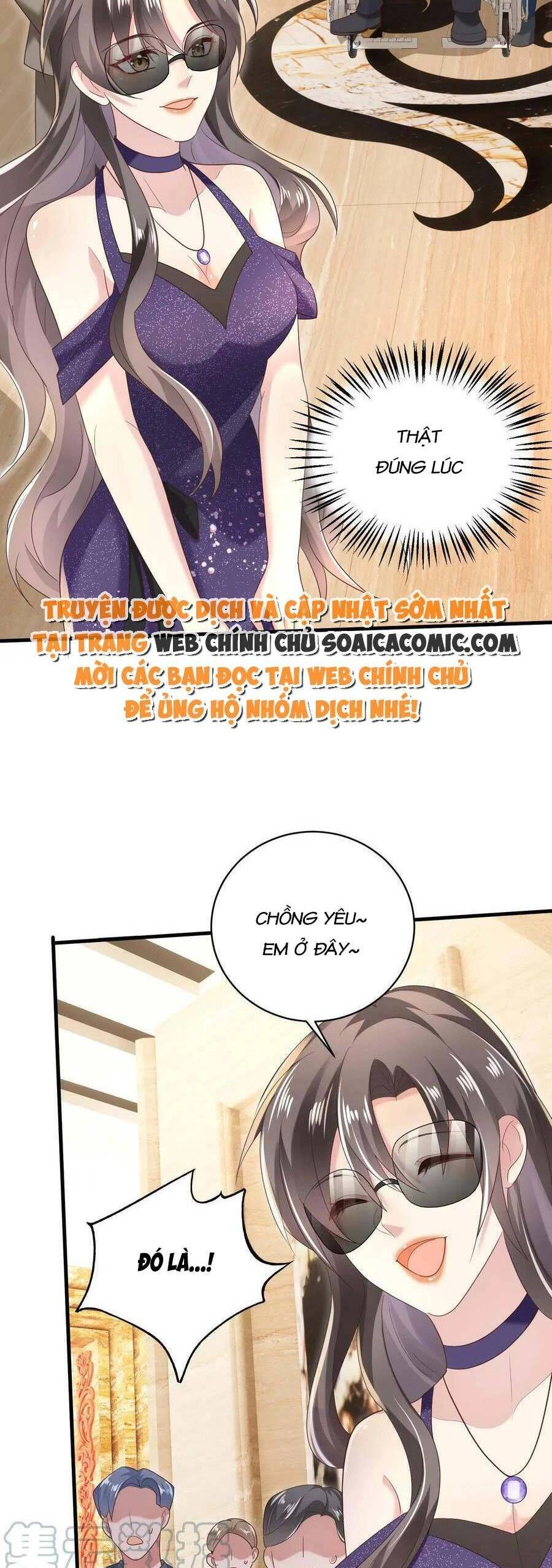 Bệnh Kiều Lệ Gia Được Ta Sủng Ái Nên Kiêu Chapter 6 - 7