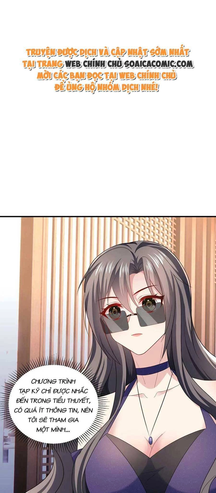 Bệnh Kiều Lệ Gia Được Ta Sủng Ái Nên Kiêu Chapter 10 - 1