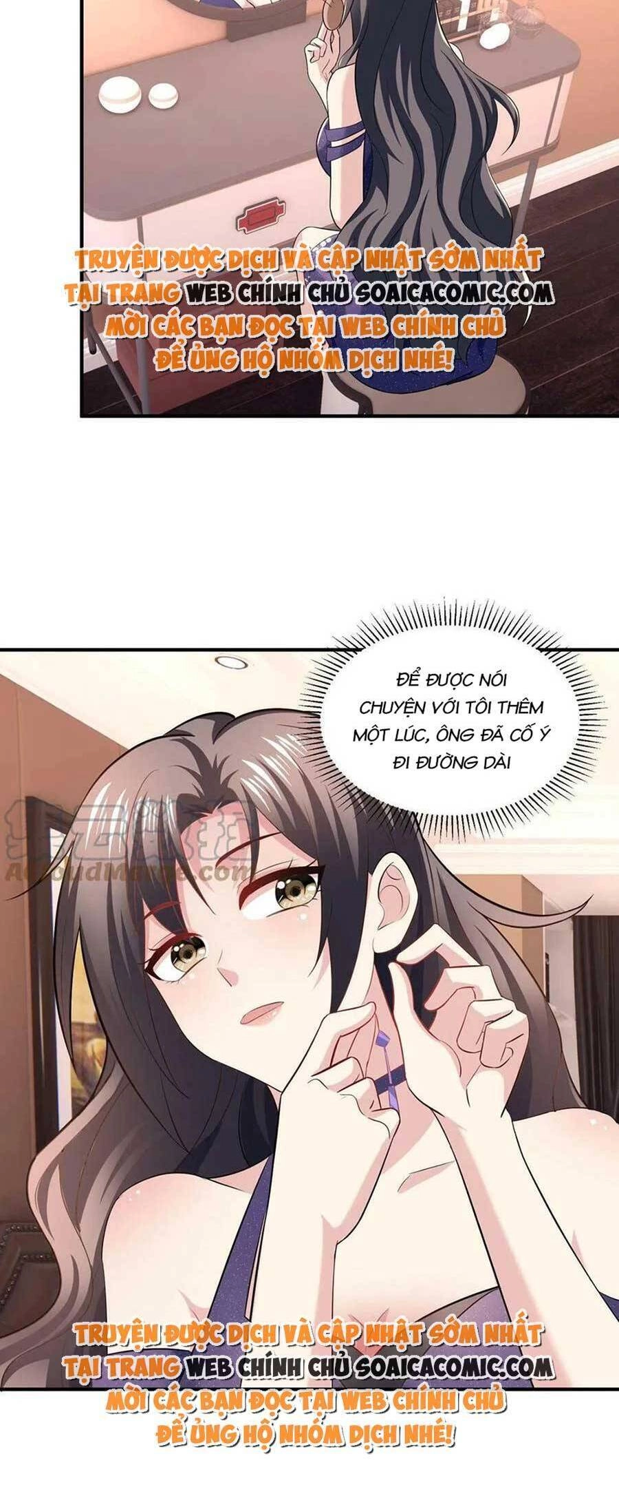 Bệnh Kiều Lệ Gia Được Ta Sủng Ái Nên Kiêu Chapter 10 - 16