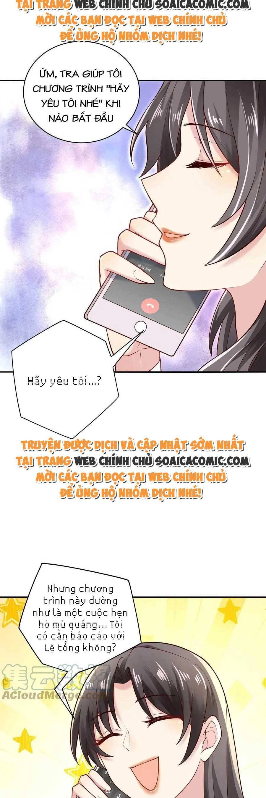 Bệnh Kiều Lệ Gia Được Ta Sủng Ái Nên Kiêu Chapter 13 - 5