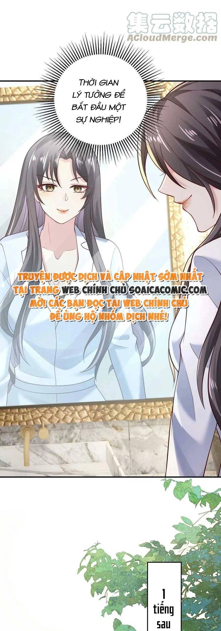 Bệnh Kiều Lệ Gia Được Ta Sủng Ái Nên Kiêu Chapter 13 - 7