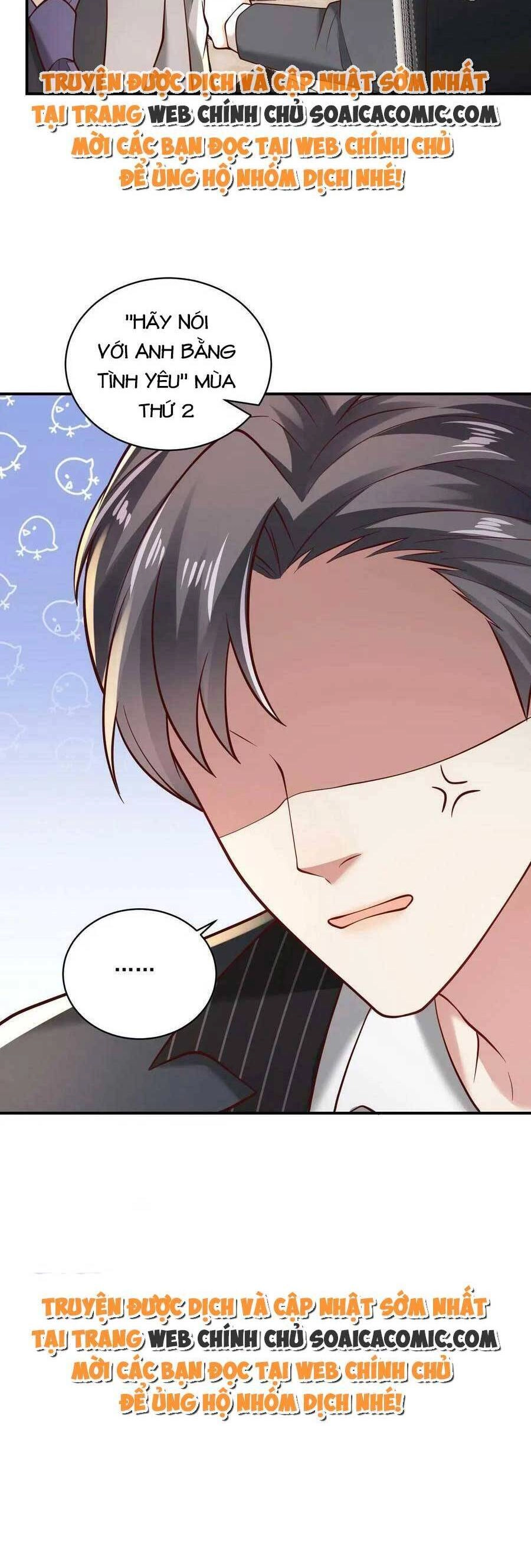 Bệnh Kiều Lệ Gia Được Ta Sủng Ái Nên Kiêu Chapter 13 - 19