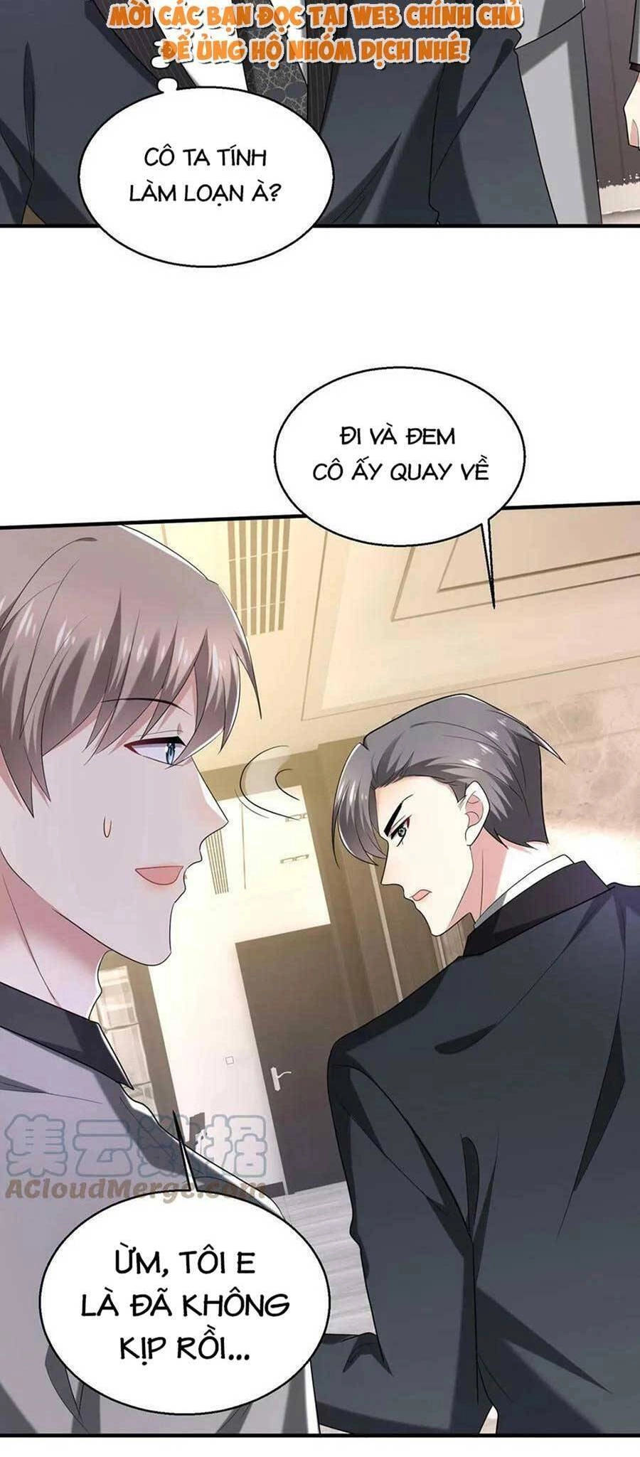 Bệnh Kiều Lệ Gia Được Ta Sủng Ái Nên Kiêu Chapter 14 - 2