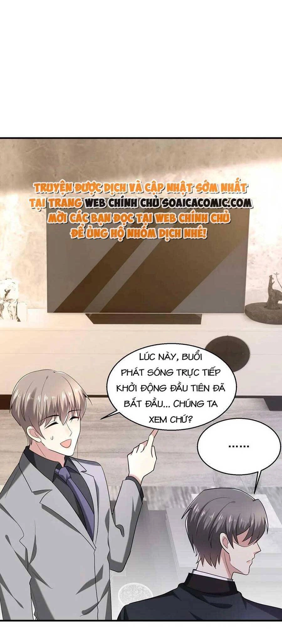 Bệnh Kiều Lệ Gia Được Ta Sủng Ái Nên Kiêu Chapter 14 - 3