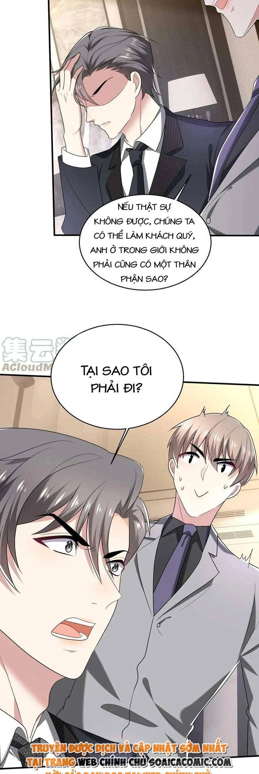 Bệnh Kiều Lệ Gia Được Ta Sủng Ái Nên Kiêu Chapter 14 - 5