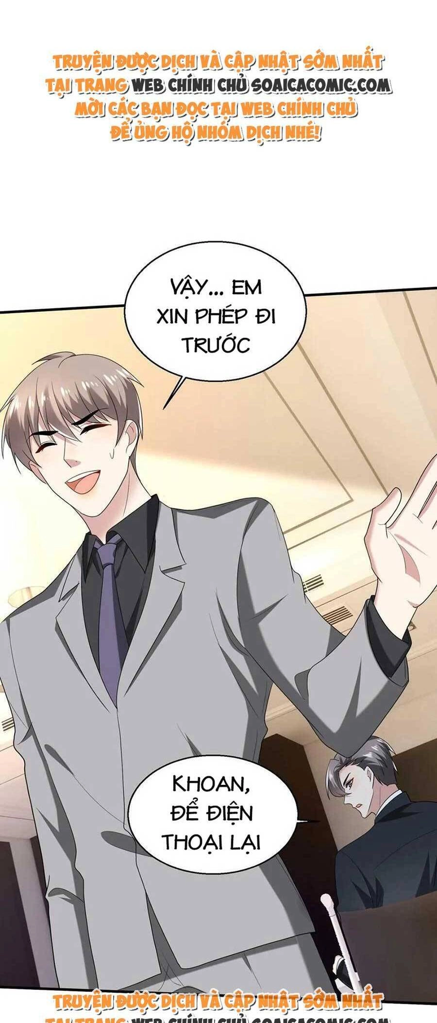 Bệnh Kiều Lệ Gia Được Ta Sủng Ái Nên Kiêu Chapter 14 - 7