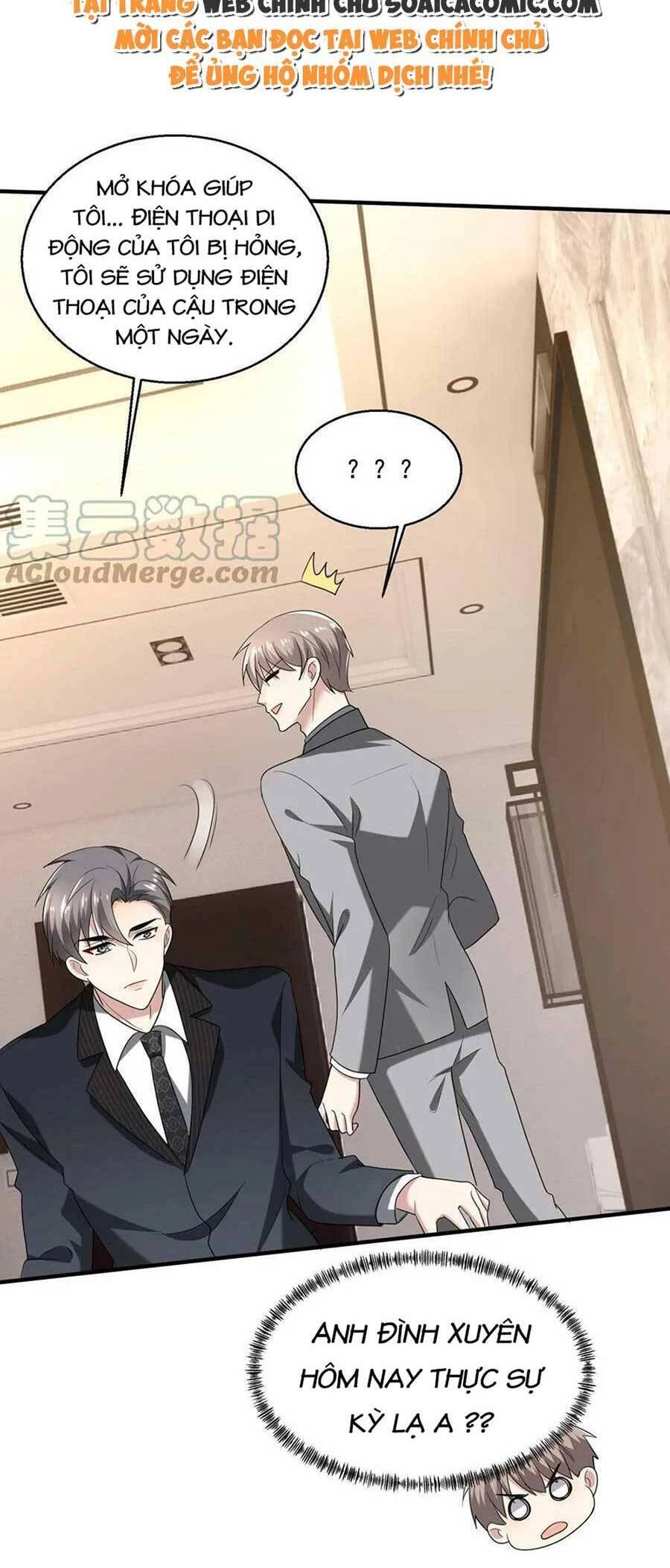 Bệnh Kiều Lệ Gia Được Ta Sủng Ái Nên Kiêu Chapter 14 - 8